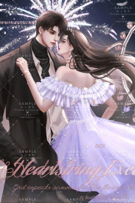 Sau Khi Kết Hôn Thật Đáng Yêu