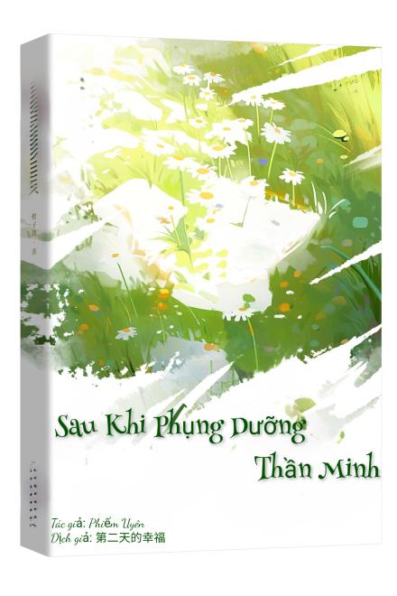 Sau Khi Phụng Dưỡng Thần Minh