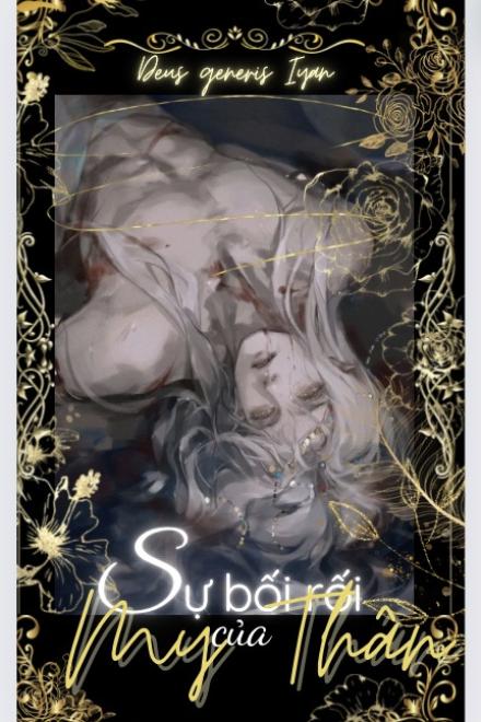 [Thần Thoại Hy Lạp] Sự Bối Rối Của Mỹ Thần