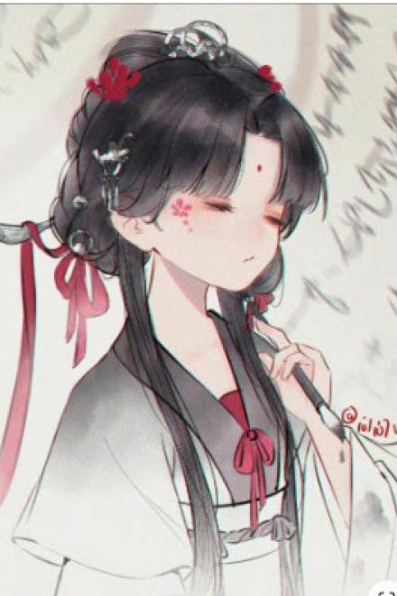 Tiểu Nông Nữ Hổ Báo