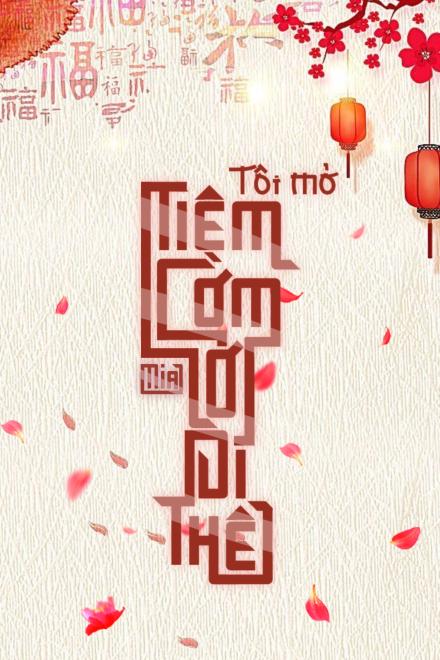 Tôi Mở Tiệm Cơm Ở Dị Thế