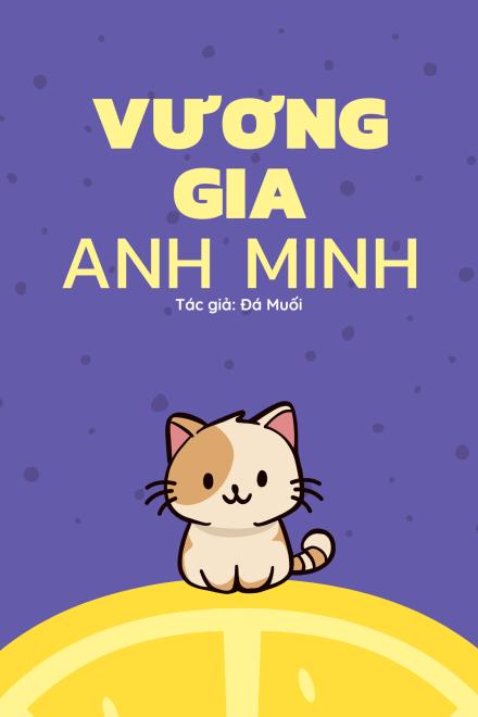 Vương Gia Anh Minh