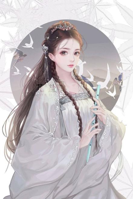 Phế Hậu Hiện Đại Phát Sóng Trực Tiếp Hằng Ngày