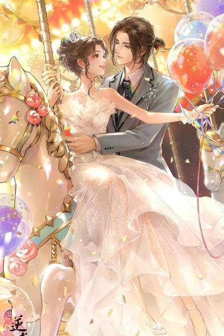 Tất Cả Sủng Ái