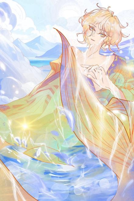 Nhặt Được Nhân Ngư Alpha