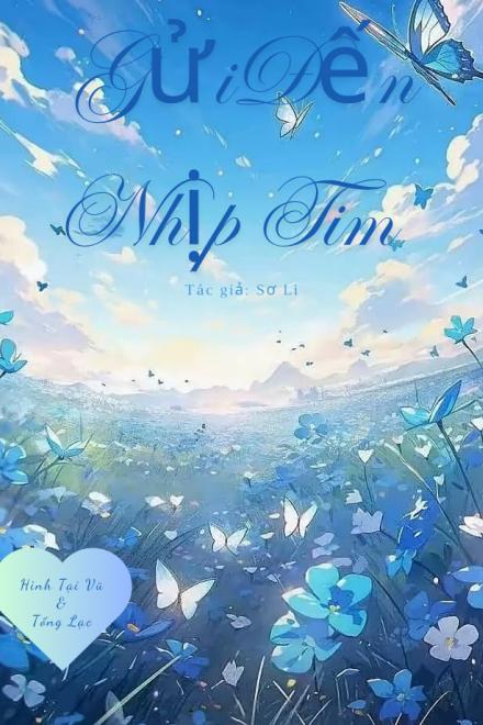 Gửi Đến Nhịp Tim