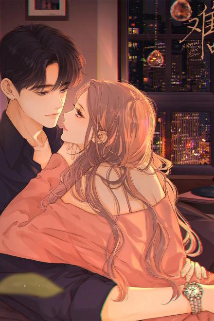 Biến Thành Tang Thi Vẫn Bị Bạn Trai Cũ Bắt Được