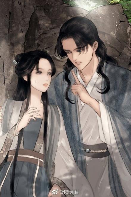 Nghiệm Thi Năm Năm, Có Phu Có Điền