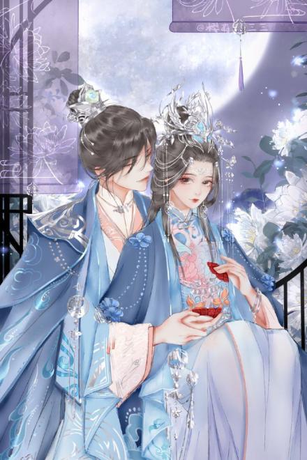 Bay Về Phía Núi Của Cô Ấy