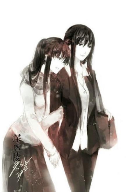 Cả Hai Thế Giới