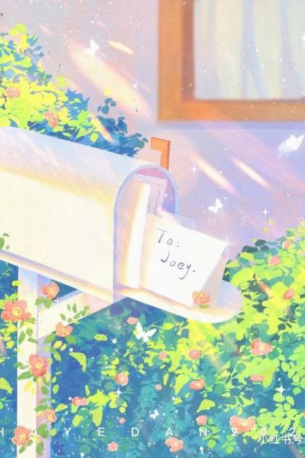 Thư Tình Tháng Năm