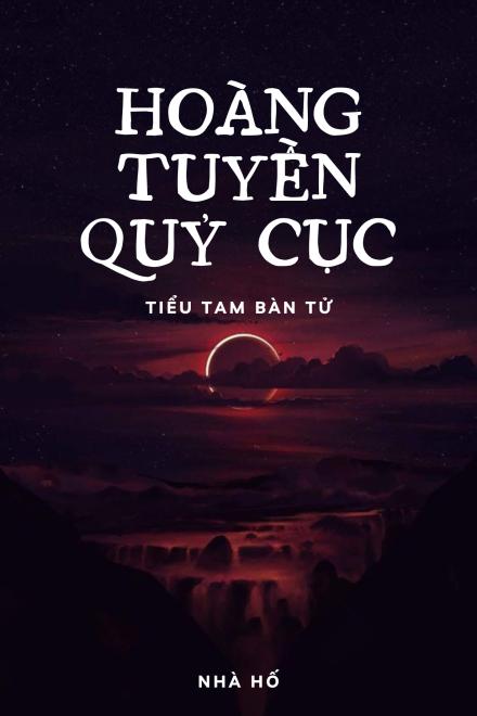 Hoàng Tuyền Quỷ Cục