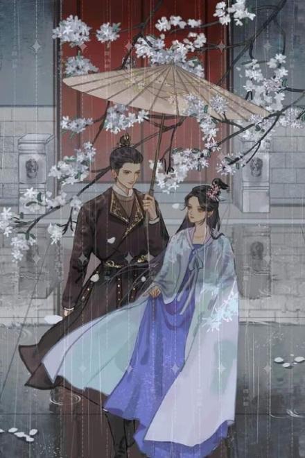 Yến Tiệc Thái Thú