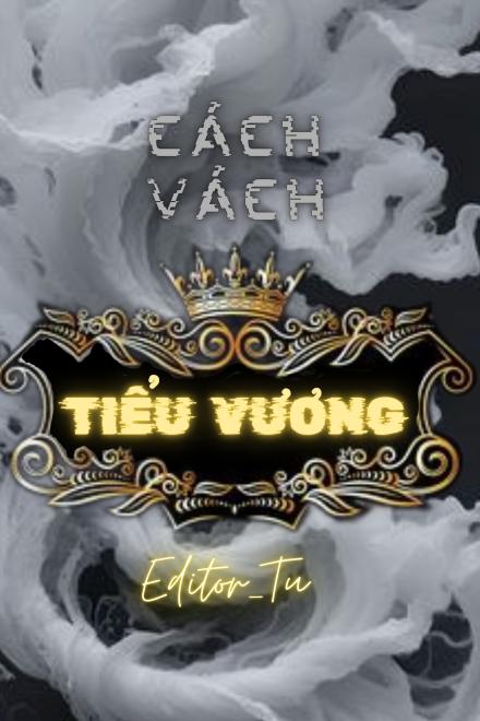 Cách Cách Tiểu Vương (Thực Tế Ảo)