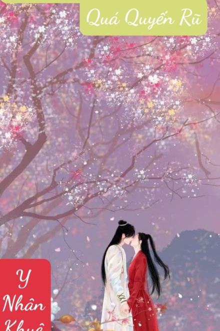 Biểu Ca Thấy Nàng Quá Quyến Rũ