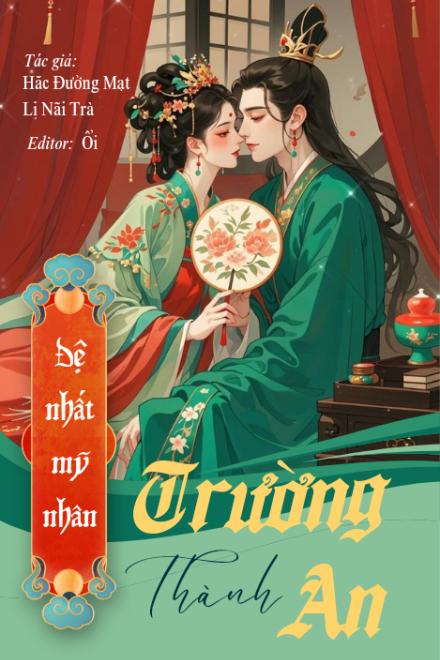 Đệ Nhất Trà Xanh Thành Trường An