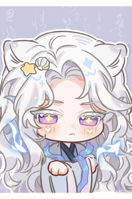 Ta Ở Hoàng Cung Nuôi Đế Thú Đến Béo