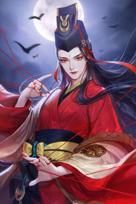 Thân Ái Giáo Chủ Phu Nhân