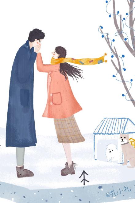 Thư Tình Đến Muộn