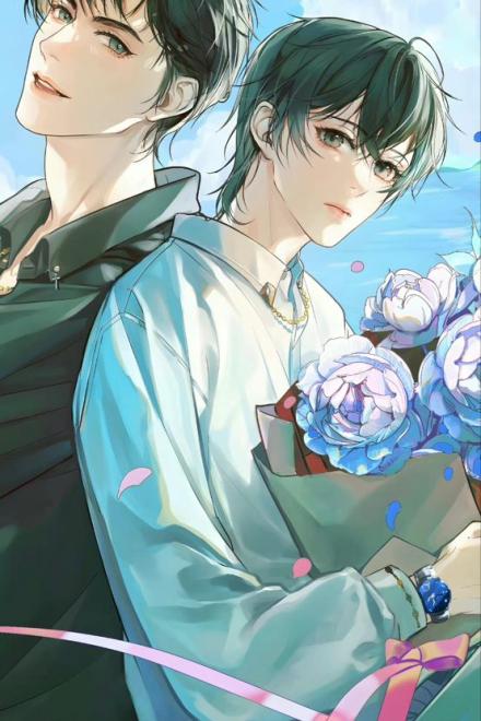 Trời Giấu Trời Mang Đi