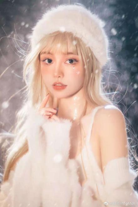 Tra Nam Hoả Tá Tràng