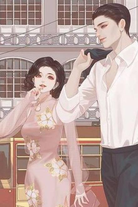 Trọng Sinh Quật Khởi Hương Giang