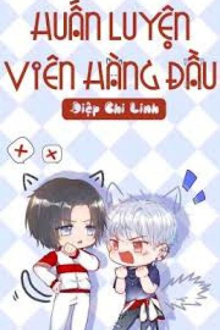 Huấn Luyện Viên Đỉnh Cao (Esport)