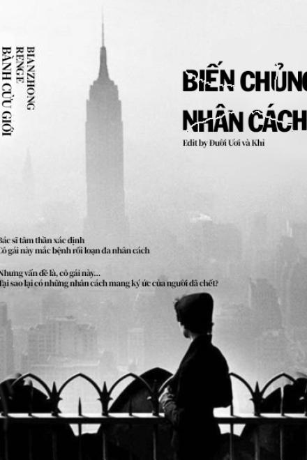 Biến Chủng Nhân Cách