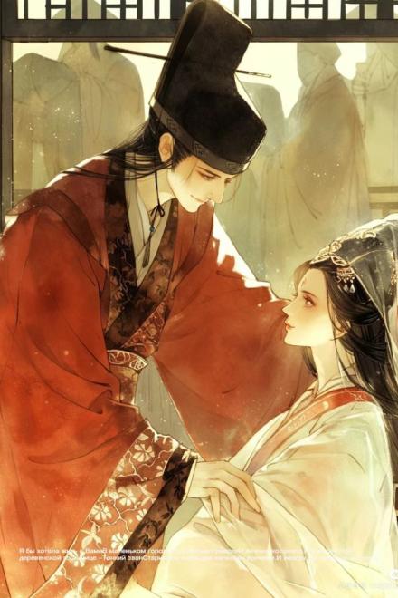 Sủng Phi Này Nghe Được Tiếng Lòng