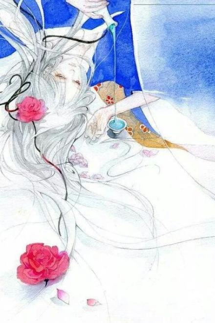 Kiếp Trước Né Ra