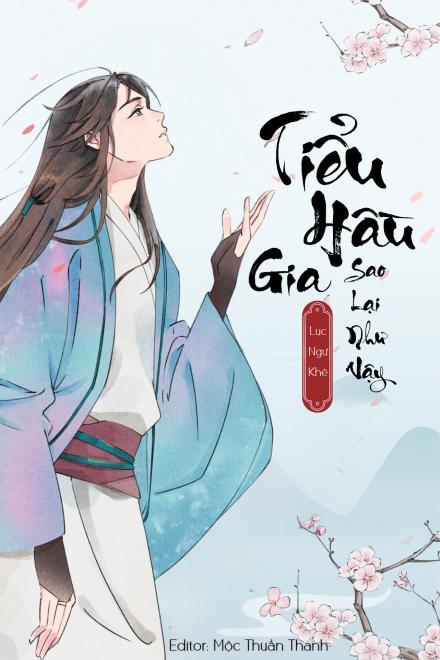 Tiểu Hầu Gia Sao Lại Như Vậy ?