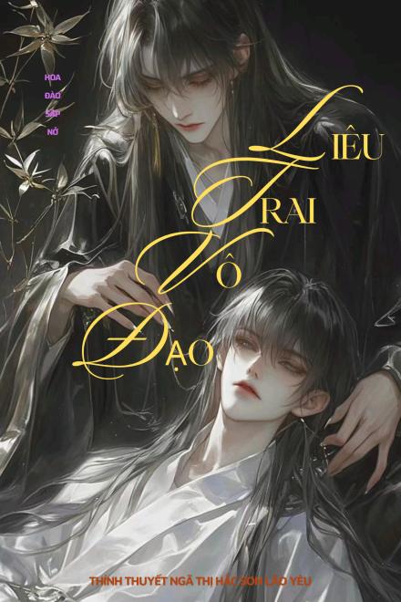 Liêu Trai Vô Đạo