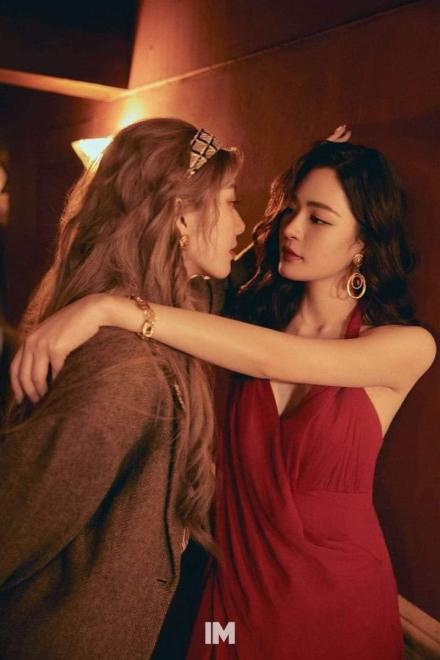 Tim Đập Loạn Nhịp