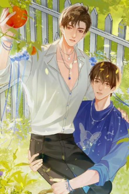 Đọc Tâm: Tôi Là Ác Huynh Đệ Của Nam Chính Công