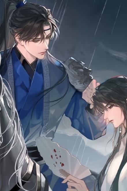 Sau Khi Mỹ Mạo Phế Vật Bị Bắt Đăng Cơ