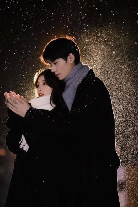 Bẫy Tình Trên Giảng Đường