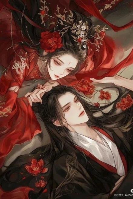 Cất Giấu Ánh Trăng Của Thái Tử