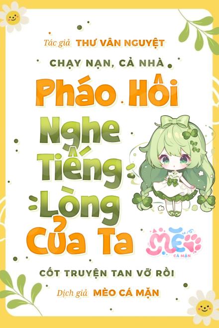 Chạy Nạn, Cả Nhà Pháo Hôi Nghe Tiếng Lòng Của Ta, Cốt Truyện Tan Vỡ Rồi