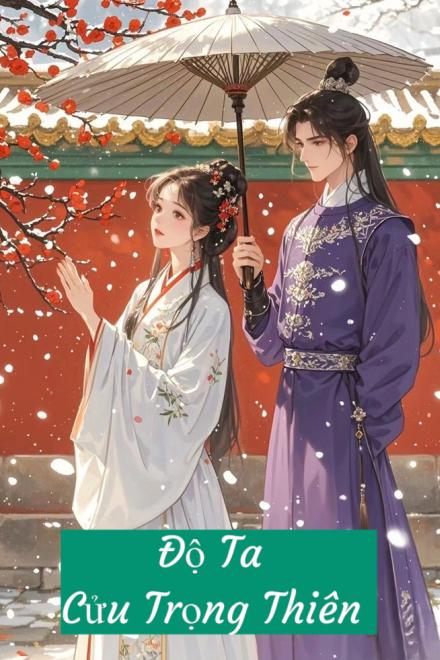 Độ Ta Cửu Trọng Thiên