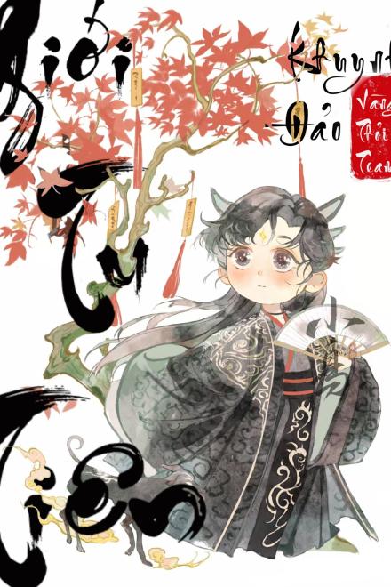 Khuynh Đảo Giới Tu Chân