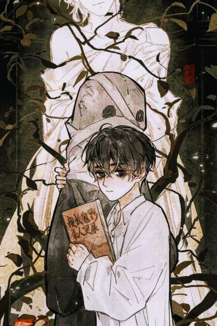 Những Người Bạn Đặc Biệt