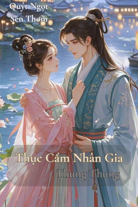 Thục Cẩm Nhân Gia