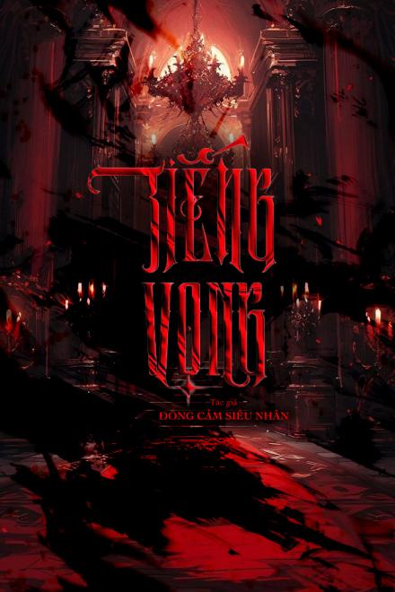 [Vô Hạn Lưu] Tiếng Vọng