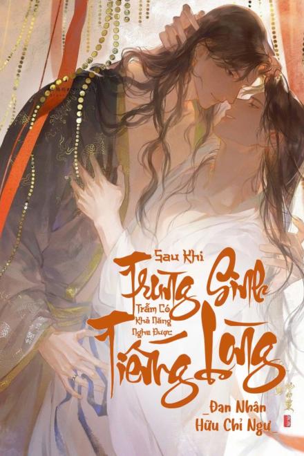 Sau Khi Trùng Sinh, Trẫm Có Khả Năng Nghe Được Tiếng Lòng