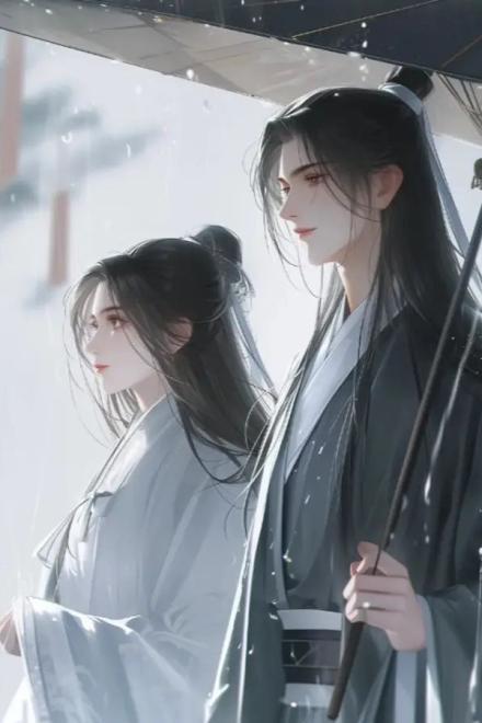 Vì Nàng Nguyện Luân Hồi