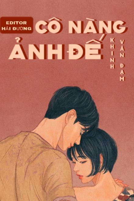 Cô Nàng Ảnh Đế