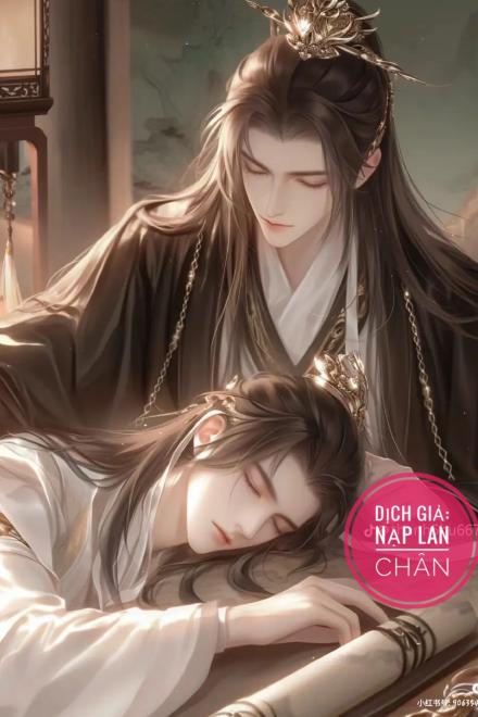 Chu Não Ngông Cuồng