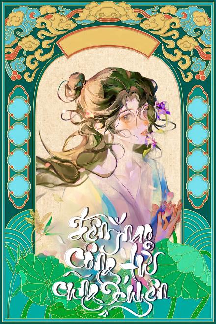 Đêm Nào Công Tử Cũng Xuyên