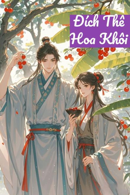 Đích Thê Hoa Khôi