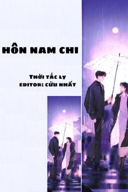 Hôn Nam Chi